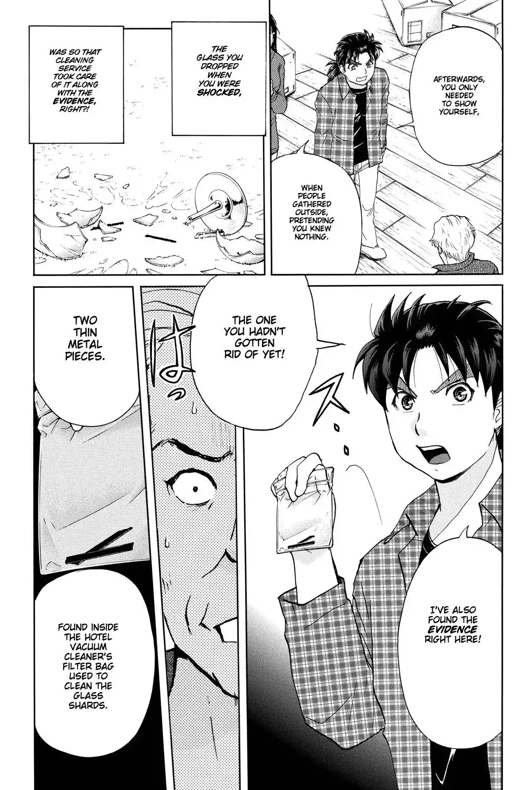 Kindaichi Shounen no Jikenbo R Chapter 86 10